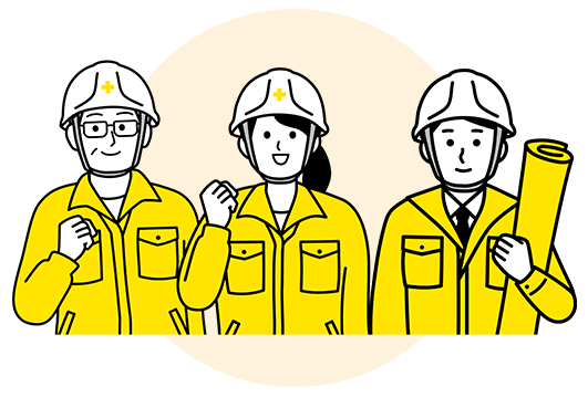 独自の強固な<br class=