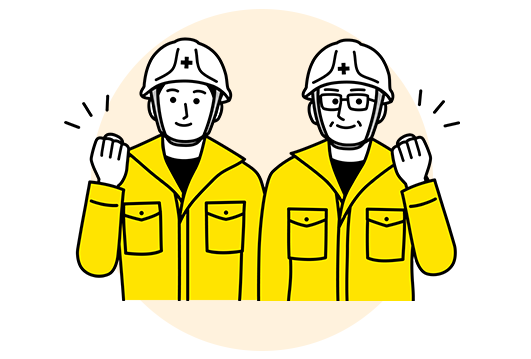 一貫対応が可能で<br class=