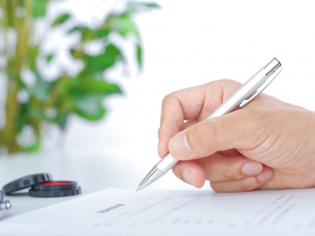 行政書類作成・提出